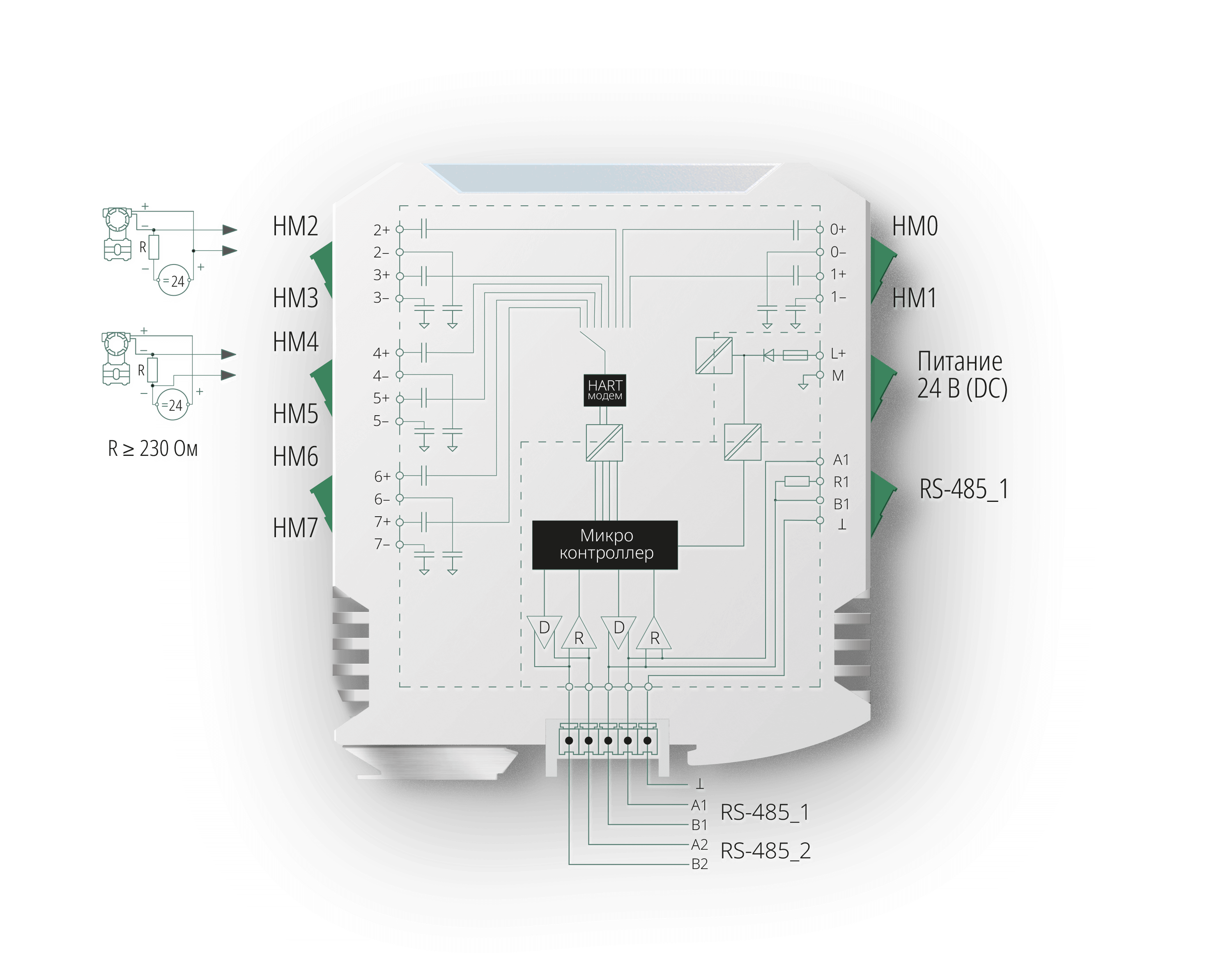 Схема подключения HM08I