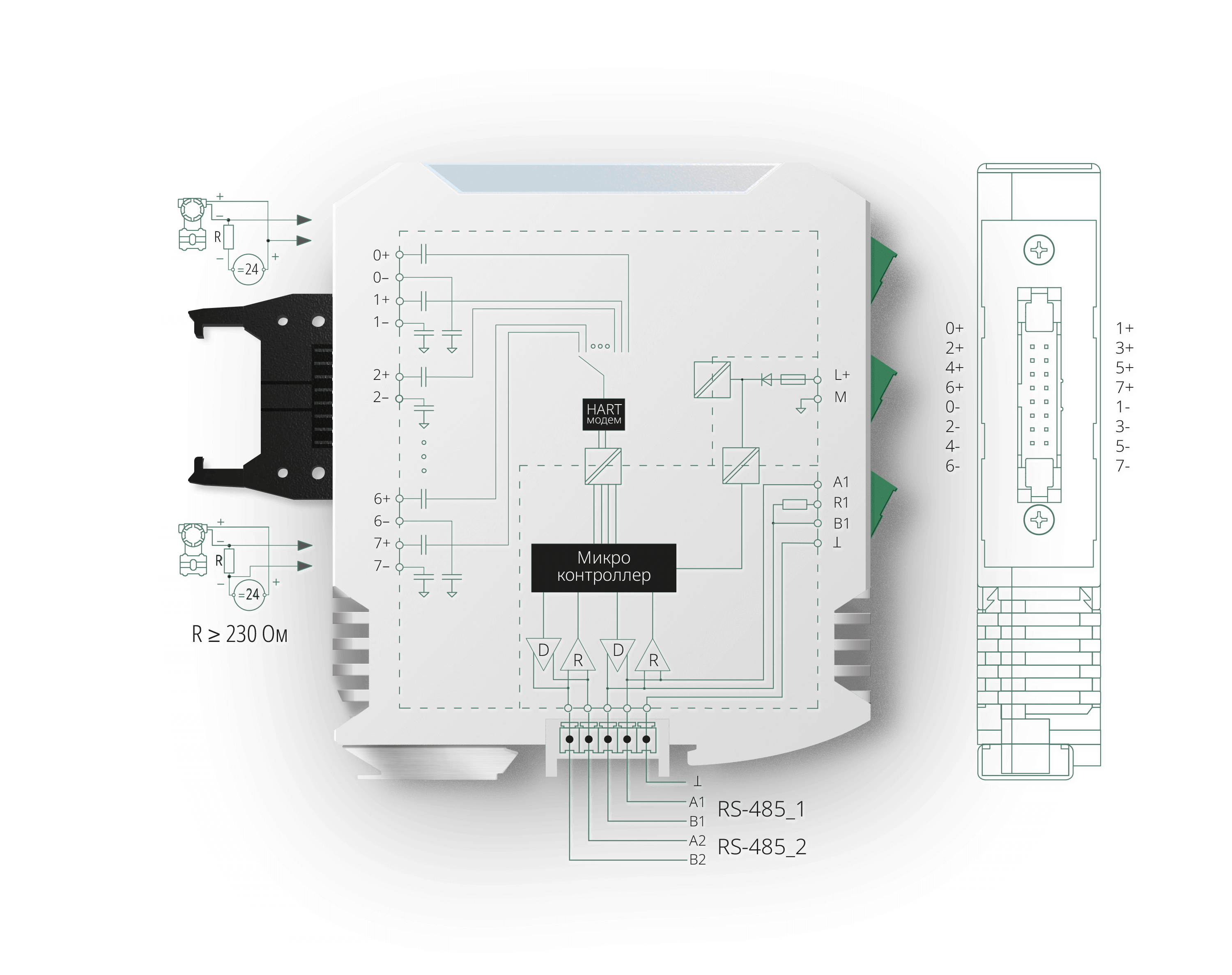 Схема подключения HM08I
