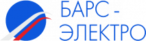 БАРС-ЭЛЕКТРО